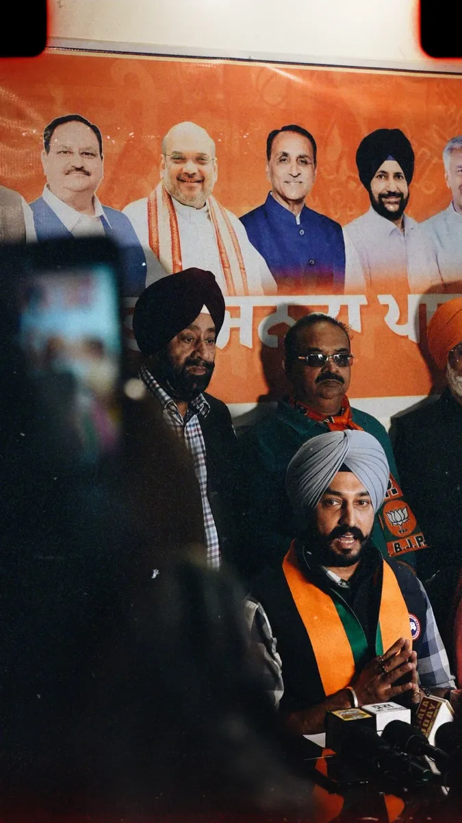 Political rally engagement